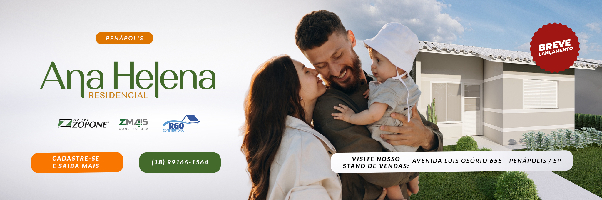 Breve lançamento